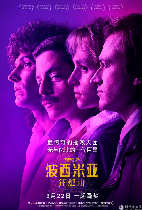 房产证编号的格式